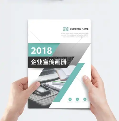 上海宝荣钢管五金设备厂