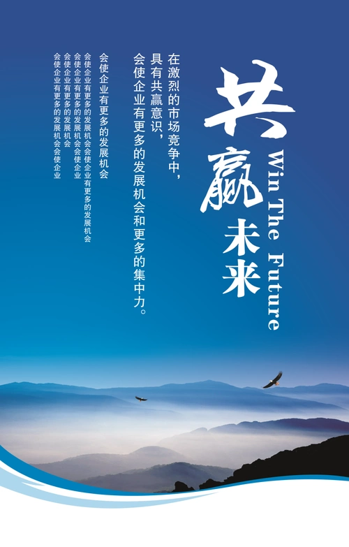 上海宝荣钢管五金设备厂