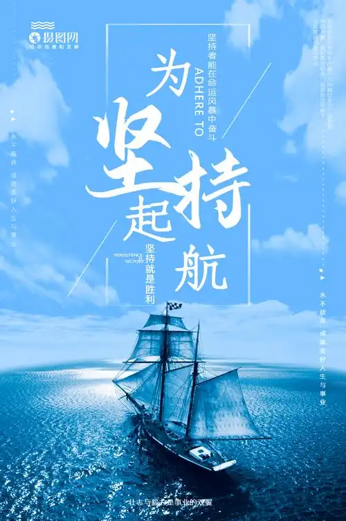 上海宝荣钢管五金设备厂