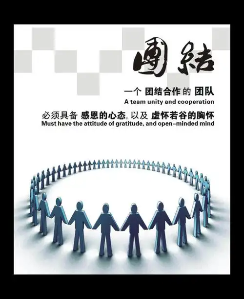 上海宝荣钢管五金设备厂