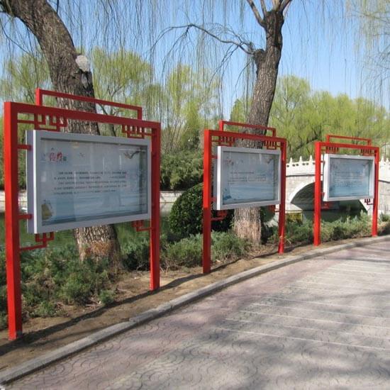 上海宝荣钢管五金设备厂