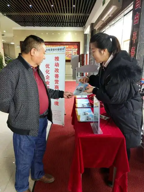 上海宝荣钢管五金设备厂